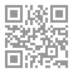 Qr Code Paper Lover