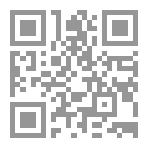 Qr Code ماوراء الافق الازراق