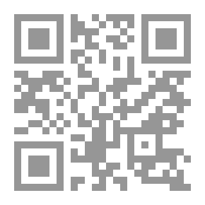 Qr Code صديقتي المذهلة 1