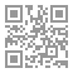 Qr Code جواز الغناء