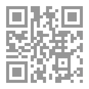 Qr Code International Trade Operations In Islamic Banks
