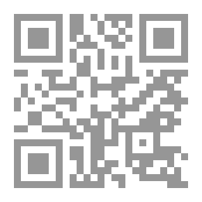 Qr Code القدرة على الإبداع (نحو شخصية ناجحة ؛ 2)