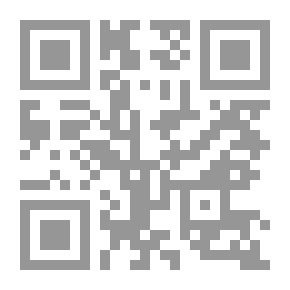 Qr Code جدول الحصص