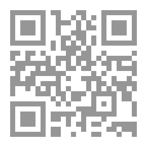 Qr Code 2-1 التسهيل لعلوم