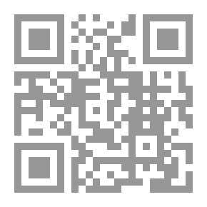 Qr Code المدونة الكبرى - الجزء الثاني عشر
