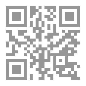 Qr Code الدولة ونظام الحكم فى الاسلام