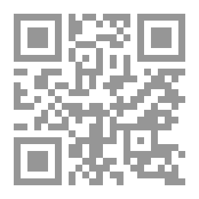 Qr Code Pharaonic Dead 5156