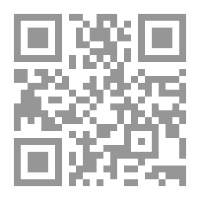 Qr Code دفوع بطلان العقد وبطلان التصرفات القانونية ( موسوعة الدفوع المدنية )