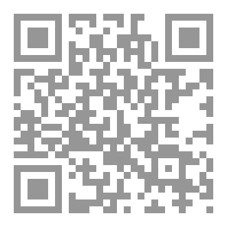 Qr Code كيف صرنا نتعاطف مع الفساد ؟