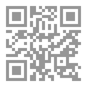 Qr Code Al-Risala Magazine, Year Thirteen, Issue 637