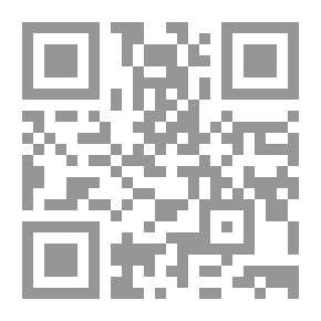 Qr Code الخشوع في الصلاة