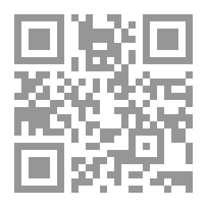 Qr Code Pioneers Of Contemporary Egyptian Art In Brief