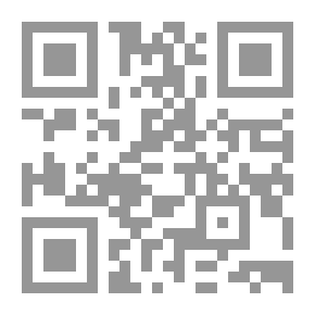 Qr Code رواية أوراق شاب عاش منذ ألف عام لـ جمال الغيطاني
