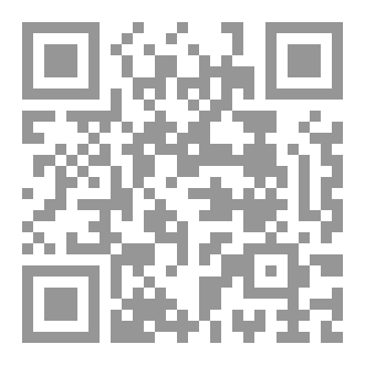 Qr Code آية و سبب