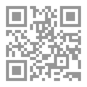 Qr Code Celebrities In Mosford!