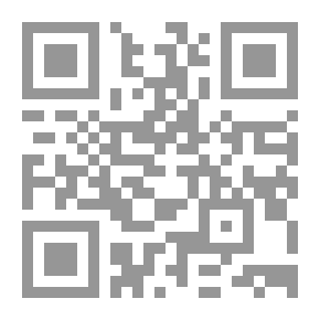 Qr Code Loss (Tales From The Imagined Memory Of A Real Prisoner)