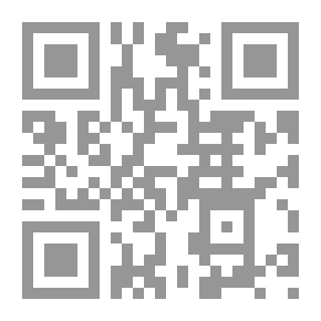 Qr Code تاريخ العرب وحضارتهم في الأندلس