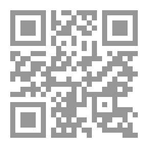 Qr Code Cultural Outlets: A Refereed Cultural Quarterly Magazine Concerned With The Conditions Of Culture - Thought And Literature (32)
