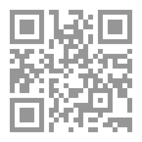 Qr Code الإرهاب