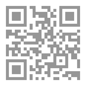 Qr Code الاوضاع القانونية للنصارى واليهود في الديار الإسلامية حتى الفتح العثماني