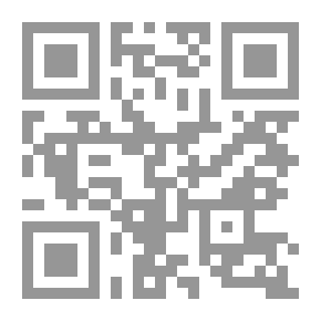 Qr Code المحاسبة التحليلية