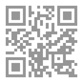 Qr Code Homespun Tales