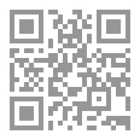 Qr Code شهر في افريقيا