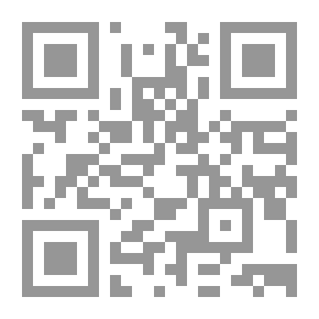 Qr Code الدليل غير الرسمي