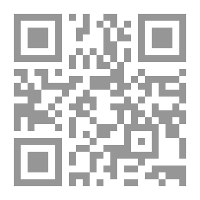 Qr Code The Evolution Of Spinning Between Ignorance And Islam