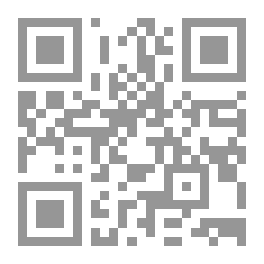 Qr Code رقم اربعة يأمركم