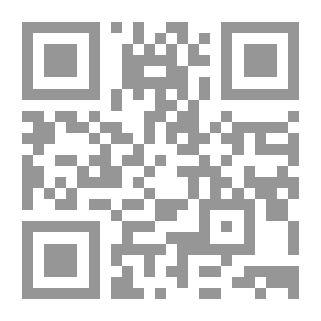 Qr Code ديوان كعب بن مالك الأنصاري