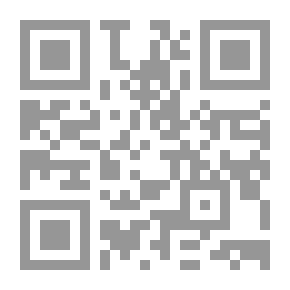 Qr Code الشعر والغناء في ضوء نظرية الرواية الشفوية