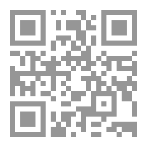Qr Code حرفٌ ونبض