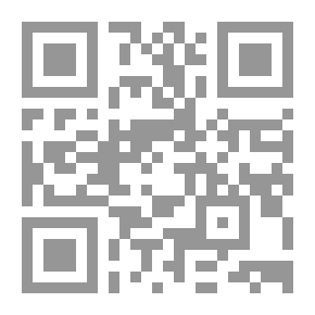 Qr Code الجامع لقراءة الإمام حمزة من الشاطبية والطيبة أصولاً وفرشاً وتوجيهاً
