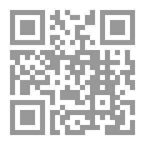 Qr Code سلاف الفؤاد