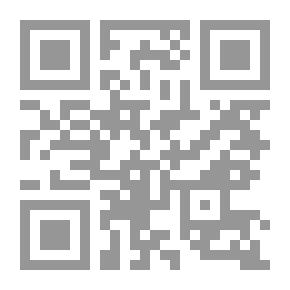 Qr Code نزهة الناظر في سيرة الملك الناصر