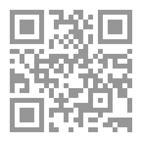 Qr Code المنقذ من الضلال والمفصح بالأحوال