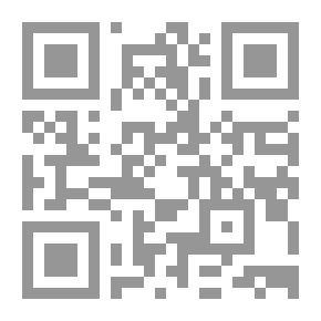Qr Code اقتباسات مألوفة