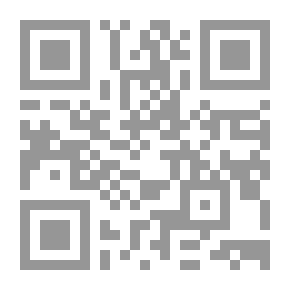 Qr Code If