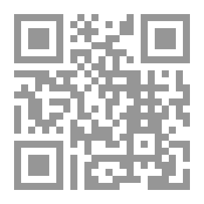 Qr Code الفن: مورد مدرس ابتدائي 1985
