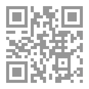 Qr Code الطوفان- العولمة: فك الثوابت وتحطيم الهويات