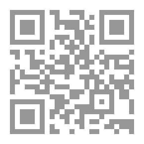 Qr Code مقاييس اللغة - الجزء الرابع
