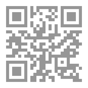 Qr Code Digital Integrated Circuits And Computers