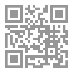 Qr Code ما أبهم في القرآن من الأسماء الأعلام