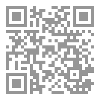 Qr Code قواعد تغیییر