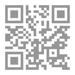 Qr Code أغرب المحاكمات في العالم
