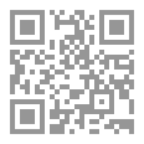 Qr Code Rinkitink in Oz