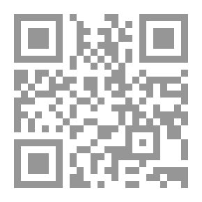 Qr Code The Crisis Of The Palestinian National Project: From Fatah To Hamas