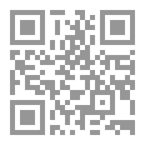 Qr Code Criticism Of Politics: The State And Religion By Burhan Ghalioun