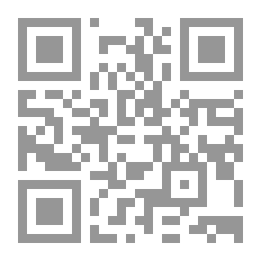 Qr Code Almanaque del comercio de Lima